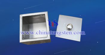 運(yùn)輸放射性物質(zhì)用鎢合金屏蔽件 運(yùn)輸放射性物質(zhì)用鎢合金屏蔽件圖片