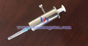 鎢合金注射器屏蔽件 鎢合金注射器屏蔽件圖片