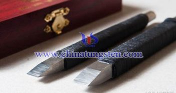 刀客:一把鎢鋼篆刻刀刻“天下” 鎢鋼篆刻刀圖片