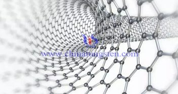 包頭稀土高新區(qū)瞄準“量質(zhì)鏈”,努力打造“磁都”名片 稀土催化材料圖片