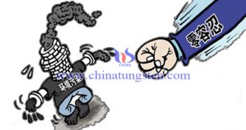 洛陽(yáng)環(huán)境違法通報(bào)