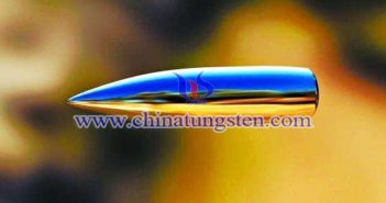 鎢合金動能彈頭 鎢合金動能彈頭圖片