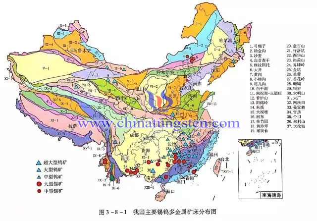 我國(guó)主要錫鎢多金屬礦床分佈圖
