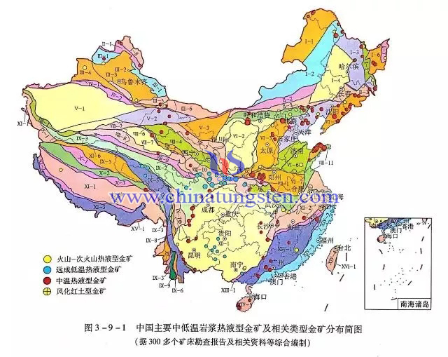 中國(guó)主要中低溫巖漿熱液型金礦及相關(guān)類型金礦分佈簡(jiǎn)圖