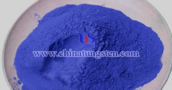 隔熱膜用納米銫鎢青銅，Cs0.33WO3圖片