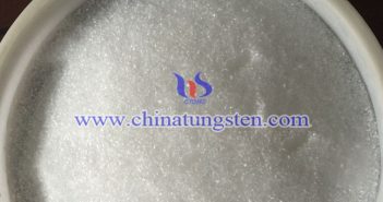 近紅外屏蔽材料用偏鎢酸銨，AMT圖片
