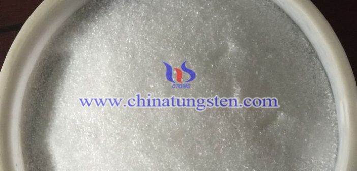 近紅外屏蔽材料用偏鎢酸銨，AMT圖片