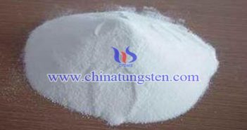 偏鎢酸銨最新價格-2019年4月18日 納米陶瓷分散液用納米偏鎢酸銨圖片