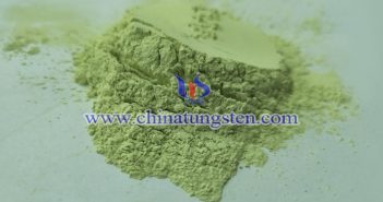 【直播新聞】鎢精礦盼漲少成交 APT隨行穩(wěn)勢 三氧化鎢圖片