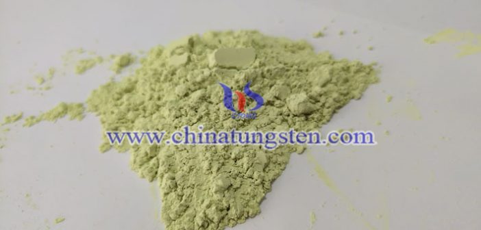 新型玻璃節(jié)能涂料用納米氧化鎢圖片