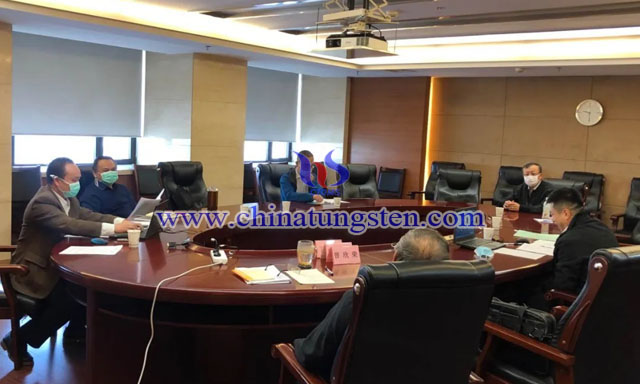 中國鎢業(yè)協(xié)會(huì)六屆二十次主席團(tuán)(視頻)會(huì)議