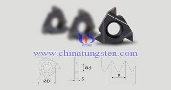 硬質(zhì)合金外螺紋刀粒 硬質(zhì)合金外螺紋刀粒圖片