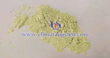 重污染行業(yè)有機廢氣凈化用黃色氧化鎢 重污染行業(yè)有機廢氣凈化用黃色氧化鎢圖片