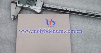 鉬銅片報(bào)價(jià)-2020年9月15日 鉬銅片圖片
