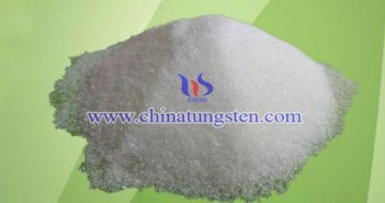 可高效除鉬的仲鎢酸銨生產(chǎn)方法 仲鎢酸銨圖片