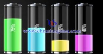 數(shù)碼產(chǎn)品鋰電池用二硫化鎢納米片