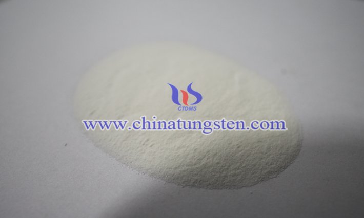 摻雜態(tài)藍(lán)色氧化鎢的制備方法圖片