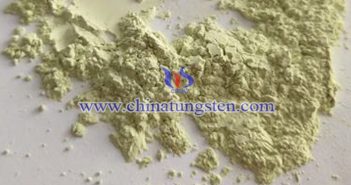 暖手寶鋰電池負(fù)極用氧化鎢 暖手寶鋰電池負(fù)極用氧化鎢圖片