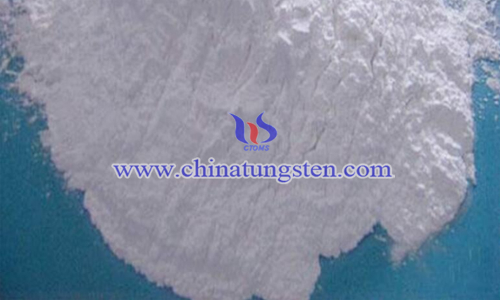 細(xì)顆粒仲鎢酸銨的生產(chǎn)工藝圖片