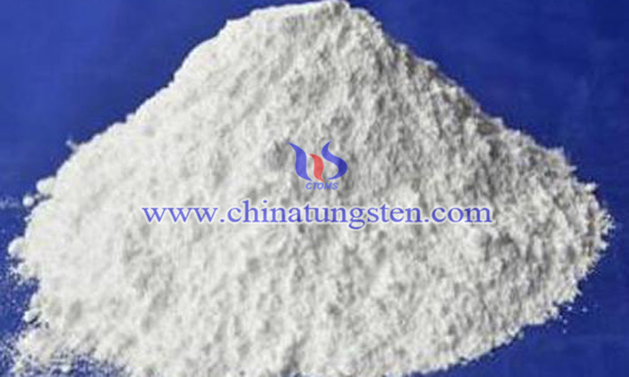 微米級(jí)超細(xì)仲鎢酸銨的制備圖片