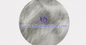 微米級(jí)超細(xì)仲鎢酸銨的制備圖片