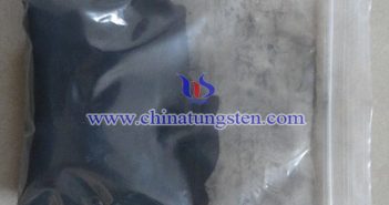 銫鎢青銅有助建筑節(jié)能圖片