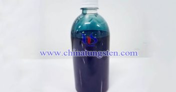 銫鎢青銅的應(yīng)用 銫鎢青銅的應(yīng)用圖