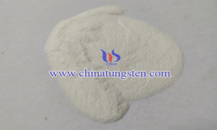 仲鎢酸銨生產(chǎn)廢水處理系統(tǒng)圖片