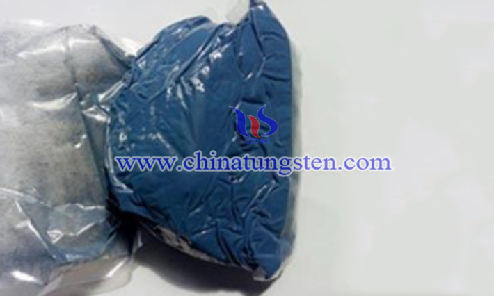 汽車(chē)天窗用氧化銫鎢圖片