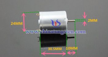 電機碳刷用二硫化鎢復合材料圖片