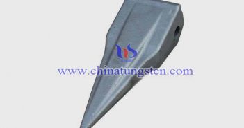 挖掘機斗齒用硬質(zhì)合金圖片