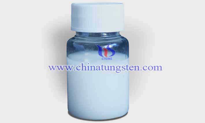 干膜潤滑劑用二硫化鎢圖片