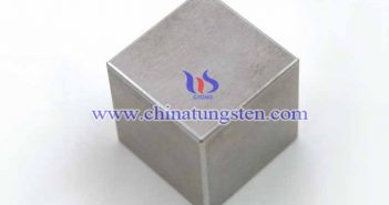 鎢鋁合金的生產(chǎn)方法 鎢鋁合金的生產(chǎn)方法圖片