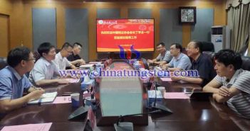 鎢協(xié)會(huì)長(zhǎng)丁學(xué)全一行到江西調(diào)研圖片