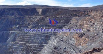 洛陽鉬業(yè)獲三道莊鉬礦采礦許可證圖片