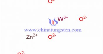 鎢酸鋅納米片的生產(chǎn) 鎢酸鋅納米片圖片