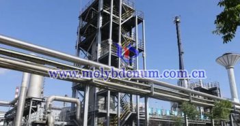 鉬化工尾氣氨回收工業(yè)示范裝置圖片