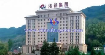洛陽鉬業(yè):1-5月TFM礦業(yè)鈷銅產量超預期 洛陽鉬業(yè)圖片