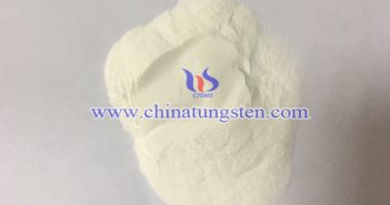納米氮化鎢的生產(chǎn) 偏鎢酸銨圖片