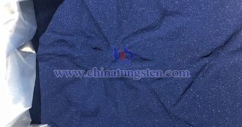 音頻:鎢制品行業(yè)貿(mào)易氣氛受擾 藍色氧化鎢圖片