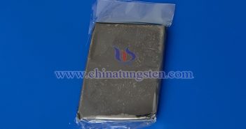 音頻:仲鎢酸銨長單反饋近期穩(wěn)態(tài) 鎢泥圖片