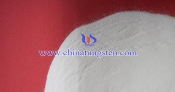 鐠釹價(jià)格暫穩(wěn) 鏑鋱價(jià)格小降 氧化鏑圖片