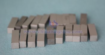 中鎢在線硬質(zhì)合金刀片圖片