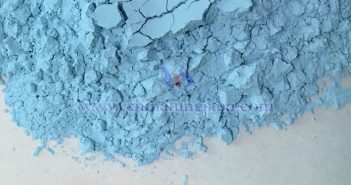 稀土價格止跌企穩(wěn) 氧化釹圖片