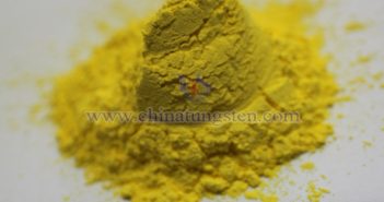 納米氧化鎢:為濕敏元件的性能提升插上翅膀 中鎢在線納米氧化鎢圖片