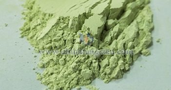 翔鷺鎢業(yè):2024年上半年凈利上漲43% 中鎢在線氧化鎢圖片