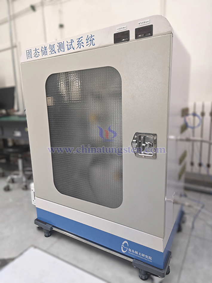 自動化固態(tài)儲氫測試系統(tǒng)(來源:包頭稀土研究院)