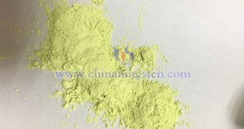 2024年對塞爾維亞實施的協(xié)定稅率涉及鎢鉬產(chǎn)品 中鎢在線三氧化鎢粉末圖片
