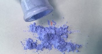 本周稀土價(jià)格震蕩下降 氧化鏑價(jià)格降近3% 氧化釹圖片