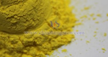 中鎢在線納米氧化鎢顆粒圖片